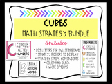 CUBES Math Strategy Posters & Bookmarks
