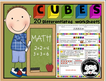 Preview of CUBES Math Strategy for Word ~ Story Problems PreK, K, 1st Grade