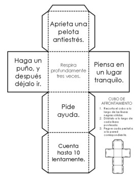 Cubos de comunicación social - Paquete de cubo imprimible | TPT