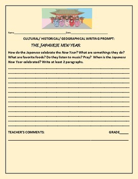 Preview of CULTURAL WRITING PROMPT: THE JAPANESE NEW YEAR