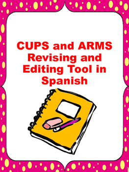 Preview of CUPS and ARMS Revising Printable in Spanish