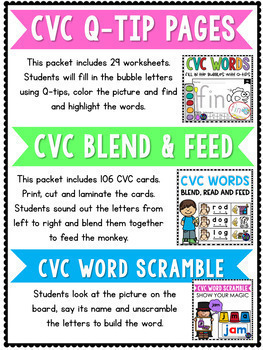 Short Vowels CVC Words Worksheets Kindergarten First Grade Phonics