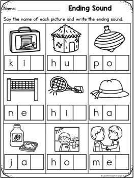 CVC Worksheets-CVC Activity (Beginning, Middle And Ending Sounds)