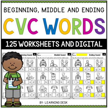 vowel worksheets for kindergarten teaching resources tpt