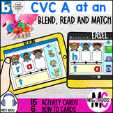 BLENDING CVC WORDS BOOM CARDS ™ and EASEL ACTIVITY