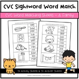 CVC 'A' Family Sightword Picture to Word Matching Activities