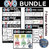 CVC Activity Bundle