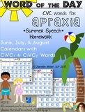 CVC Apraxia Summer 2017 Speech Homework Calendars