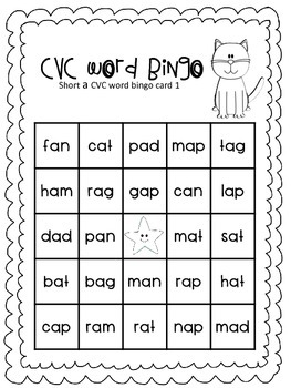 CVC Bingo by Sunpetal Sandbox | TPT