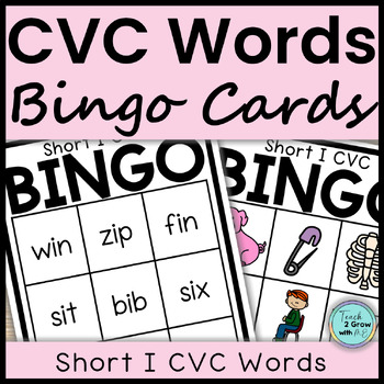 CVC Bingo Short I CVC Words for Pre-K, Kindergarten, 1st, & 2nd Grades