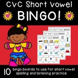 CVC Short Vowel Bingo - with Write-In Words!