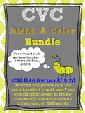 CVC Words:Blend & Color Bundle(Medial Vowels a, e, i, o, u