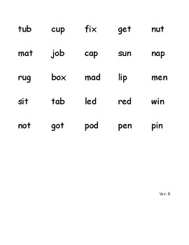 CVC Blending Assessment (3 Versions) by TootleTeacher | TpT