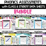 CVC CVCE Blends & Digraphs Word Lists Phonics Assessments 