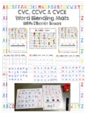 CVC, CCVC & CVCe Word Blending Mats with Elkonin Boxes