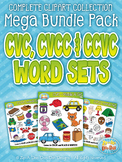 CVC, CVCC & CCVC Word Sets Clipart Mega Bundle {Zip-A-Dee-