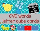 CVC Cards for Linking Cubes