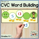 CVC Caterpillars -Word Building -Short a
