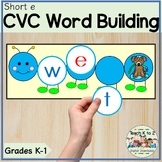 CVC Caterpillars -Word Building -Short e