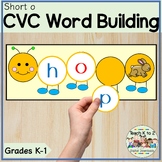 CVC Caterpillars -Word Building -Short o