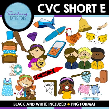 Preview of CVC Clip Art- Short E