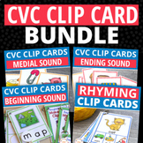 CVC Word Family: Clip Card Bundle