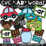 CVC Clipart '-AR' Word Family