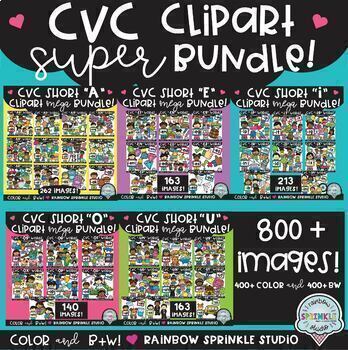 Preview of CVC Clipart SUPER Bundle!