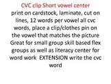 CVC Clipart Short vowel center