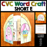 CVC Craft for Short Vowel E  |  Word Family Craft Bulletin