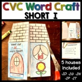 CVC Craft for Short Vowel I  |  Word Family Craft Bulletin