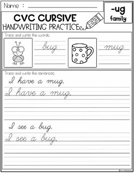 CVC Cursive Handwriting by Miss Faleena | TPT