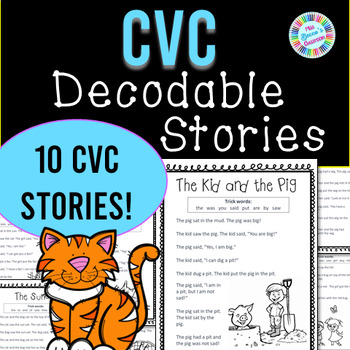 Preview of CVC Decodable Stories for kindergarten, for first grade, for special education