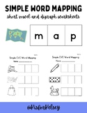 CVC Word Mapping Worksheets SOR Digraph Activities Centers