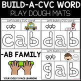 CVC Dough mats | AB family | Short vowel words | word building