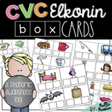 CVC Elkonin Box Cards