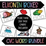 CVC Elkonin Boxes Printable | Phoneme Segmentation