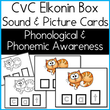 Preview of CVC Elkonin Sound Box Cards FREE {OG & SOR Friendly}