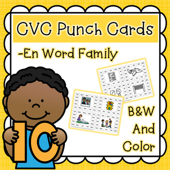 En CVC Word Family Punch Cards by The Joyful Room | TpT