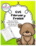 CVC  February Practice Sheet FREEBIE