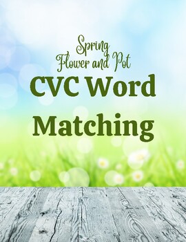 Preview of CVC Flower Pot Matching