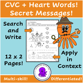 CVC + Heart Word - Sentence Detectives! Search, Write, and Read!