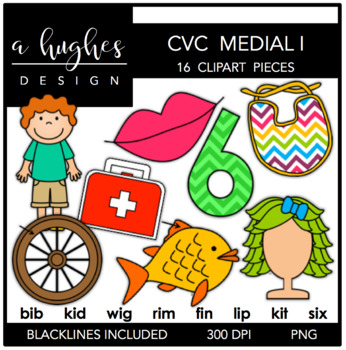 Preview of CVC (I) Words Clipart
