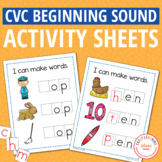 CVC Beginning Sound Make a Word Worksheets