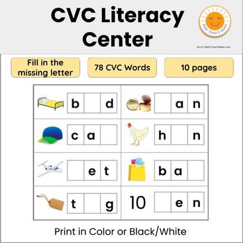 CVC Literacy Center Strips - 