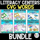 CVC Literacy Centers and Activities BUNDLE | Phonics