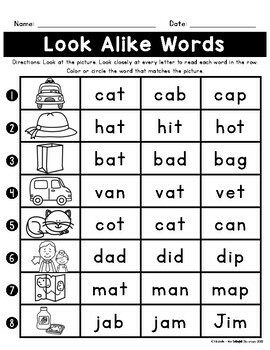 CVC Look Alike Words - Printables by The Colorful Classroom | TPT