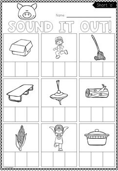 cvc matching activity short o and worksheets by little wombats