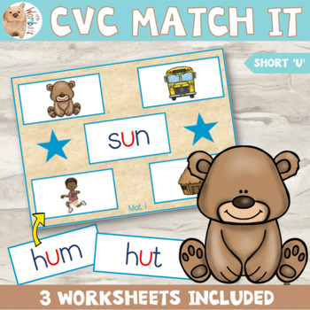 Preview of CVC Matching Activity - Short u Sound - Word Blending