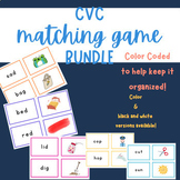 CVC Matching Game: Early/Beginning Readers BUNDLE